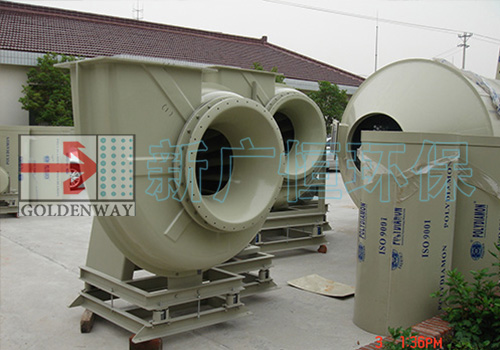 玻璃鋼離心風機