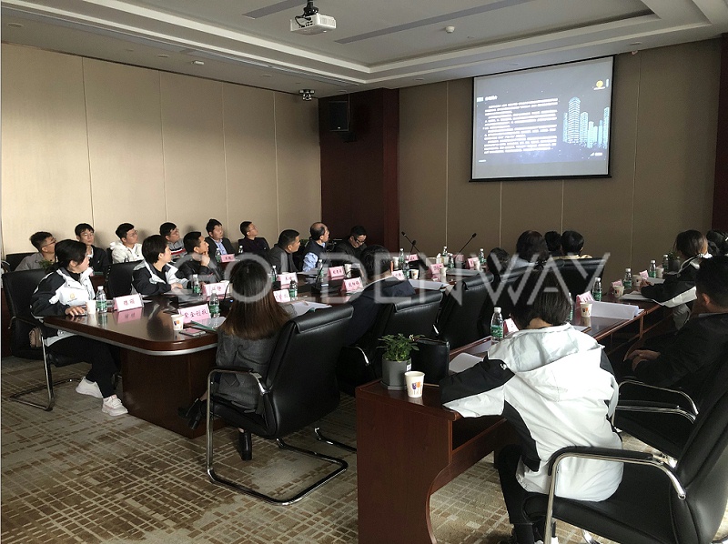 股東大會3 水印