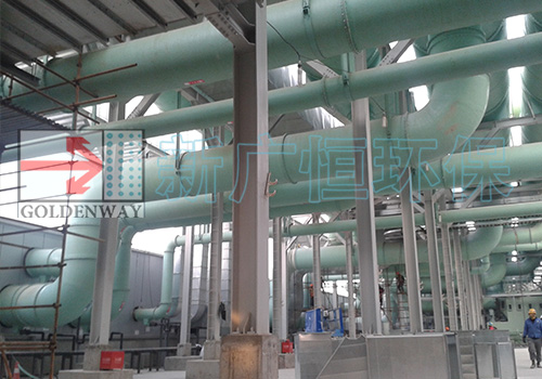 玻璃鋼廢氣處理